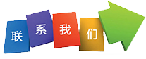 南通陽(yáng)升無(wú)紡織物有限公司